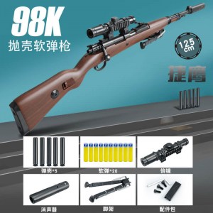 98k darts blaster sniper rifle with shell ejecting_11
